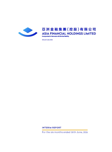 Cover_E_(002)