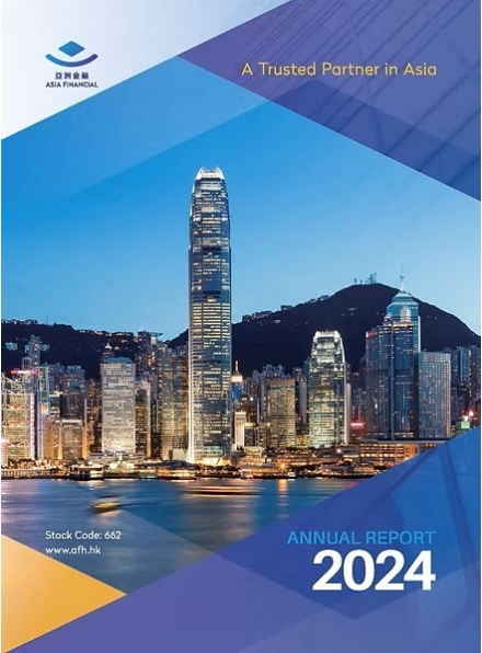 Cover-2024AR_eng
