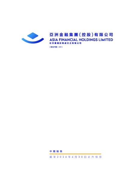 Cover_C