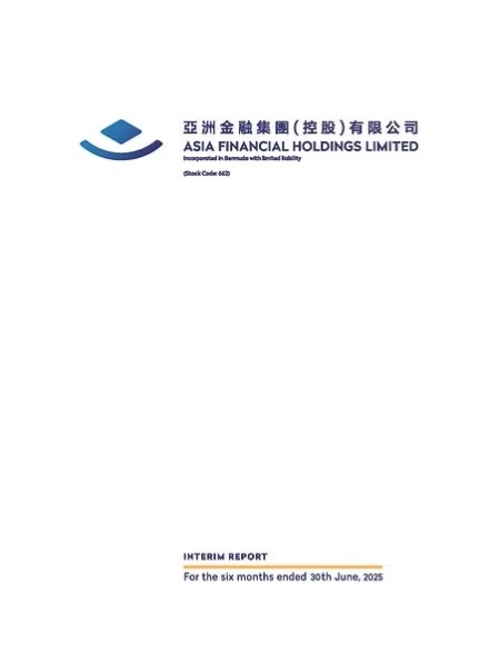 eng-cover_00662IR2025